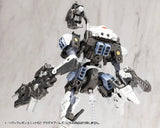 M.S.G モデリングサポートグッズ ヘヴィウェポンユニット 62 プラズマアームズ※不設寄送《26年5月預定》 日版 全數$150 / ※不設寄送 / 26年1月19日