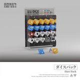 【再販】オブシディアンプロトコル-ダイスパック※不設寄送《26年7月預定》 日版 全數$138 / ※不設寄送 / 26年2月23日