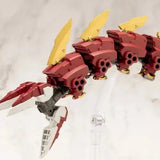 M.S.G モデリングサポートグッズ ヘヴィウェポンユニット 63 デモニックアーム レッドVer.(此商品只包含配件部份)※不設寄送《25年11月預定》 4934054075973