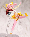 M.S.G モデリングサポートグッズ ヘヴィウェポンユニット 63 デモニックアーム レッドVer.(此商品只包含配件部份)※不設寄送《25年11月預定》 4934054075973