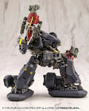 M.S.G モデリングサポートグッズ ヘヴィウェポンユニット 63 デモニックアーム レッドVer.(此商品只包含配件部份)※不設寄送《25年11月預定》 4934054075973