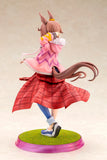 ウマ娘 プリティーダービー ナリタタイシン《27年3月預定》 日版 全數$1188 / *免運費   店取pt:20 / 26年8月31日