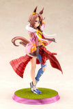 ウマ娘 プリティーダービー ナリタタイシン《27年3月預定》 日版 全數$1188 / *免運費   店取pt:20 / 26年8月31日