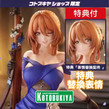 ドールズフロントライン2:エクシリウム スプリングフィールド 灯下の女王Ver.※可選擇特典版《26年9月預定》 日版 全數$1458 / *免運費   店取pt:20 / 26年3月30日