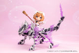 アルカナディア ゆるカナ ルミティア※不設寄送《26年11月預定》 行版 全數$169 / ※不設寄送 / 26年7月20日*該產品有可能因供應商派貨不足而未能提供