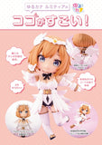 アルカナディア ゆるカナ ルミティア※不設寄送《26年11月預定》 行版 全數$169 / ※不設寄送 / 26年7月20日*該產品有可能因供應商派貨不足而未能提供