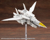 M.S.G モデリングサポートグッズ ヘヴィウェポンユニット 64 ヴァイスフォーゲル(此商品只包含武器部份)※不設寄送《26年3月預定》 日版 全數$238 / ※不設寄送 / 25年10月27日