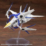 M.S.G モデリングサポートグッズ ヘヴィウェポンユニット 64 ヴァイスフォーゲル(此商品只包含武器部份)※不設寄送《26年3月預定》 日版 全數$238 / ※不設寄送 / 25年10月27日