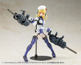 M.S.G モデリングサポートグッズ ヘヴィウェポンユニット 65 デュアルスパイラルクラッシャーセット(此商品只包含武器部份)※不設寄送《26年3月預定》 日版 全數$198 / ※不設寄送 / 25年11月3日