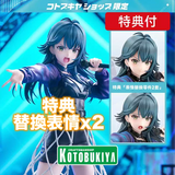 学園アイドルマスター 月村手毬-Luna say maybe-※可選擇特典版《26年11月預定》 日版 全數$1235 / *免運費   店取pt:20 / 26年5月11日