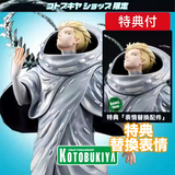 TRIGUN STARGAZE ARTFX J ミリオンズ・ナイヴズ TRIGUN STAMPEDE Ver.※可選擇特典版《26年11月預定》 日版 全數$1398 / *免運費   店取pt:20 / 26年6月1日