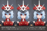無限邂逅メガロマリア 赤菱サナ 戦闘装束※不設寄送《27年3月預定》 日版 全數$510 / ※不設寄送 / 26年11月2日*該產品有可能因供應商派貨不足而未能提供
