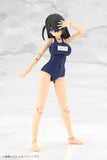フレームアームズ・ガール ミヅキ School Swimsuits Ver.※不設寄送《26年12月預定》 日版 全數$298 / ※不設寄送 / 26年8月17日*該產品有可能因供應商派貨不足而未能提供