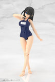 フレームアームズ・ガール ミヅキ School Swimsuits Ver.※不設寄送《26年12月預定》 日版 全數$298 / ※不設寄送 / 26年8月17日*該產品有可能因供應商派貨不足而未能提供