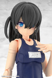 フレームアームズ・ガール ミヅキ School Swimsuits Ver.※不設寄送《26年12月預定》 日版 全數$298 / ※不設寄送 / 26年8月17日*該產品有可能因供應商派貨不足而未能提供