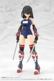 フレームアームズ・ガール ミヅキ School Swimsuits Ver.※不設寄送《26年12月預定》 日版 全數$298 / ※不設寄送 / 26年8月17日*該產品有可能因供應商派貨不足而未能提供