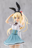 フレームアームズ・ガール ドゥルガーI〈Bunny Style〉※不設寄送《27年1月預定》 日版 全數$328 / ※不設寄送 / 26年8月24日*該產品有可能因供應商派貨不足而未能提供