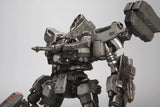 アーマード・コア V.I.シリーズ クレスト CR-C90U3※不設寄送《26年9月預定》 日版 全數$375 / ※不設寄送 / 26年6月1日
