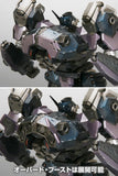 アーマード・コア クレスト CR-C75U2 白兵戦Ver.※不設寄送《27年1月預定》 日版 全數$475 / ※不設寄送 / 26年9月21日