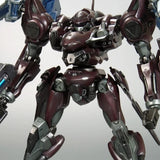 アーマード・コア V.I.シリーズ ミラージュ C02-URANUS ウラヌス※不設寄送《27年3月預定》 日版 全數$468 / ※不設寄送 / 26年11月9日