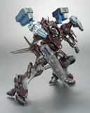 アーマード・コア V.I.シリーズ ミラージュ C02-URANUS ウラヌス※不設寄送《27年3月預定》 日版 全數$468 / ※不設寄送 / 26年11月9日