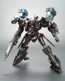 アーマード・コア V.I.シリーズ ミラージュ C02-URANUS ウラヌス※不設寄送《27年3月預定》 日版 全數$468 / ※不設寄送 / 26年11月9日