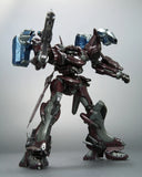 アーマード・コア V.I.シリーズ ミラージュ C02-URANUS ウラヌス※不設寄送《27年3月預定》 日版 全數$468 / ※不設寄送 / 26年11月9日