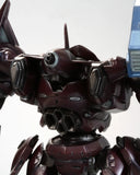 アーマード・コア V.I.シリーズ ミラージュ C02-URANUS ウラヌス※不設寄送《27年3月預定》 日版 全數$468 / ※不設寄送 / 26年11月9日