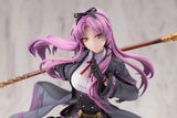 軌跡シリーズ レン・ブライト 黎の軌跡IIVer.《27年4月預定》 日版 全數$1298 / *免運費   店取pt:20 / 26年9月21日