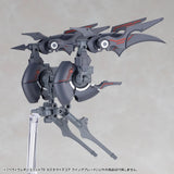 M.S.G モデリングサポートグッズ ヘヴィウェポンユニット 78 カスタマイズコア ウイングブレード(此商品只包含配件部份)※不設寄送《27年2月預定》 日版 全數$158 / ※不設寄送 / 26年10月23日