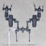 M.S.G モデリングサポートグッズ ヘヴィウェポンユニット 78 カスタマイズコア ウイングブレード(此商品只包含配件部份)※不設寄送《27年2月預定》 日版 全數$158 / ※不設寄送 / 26年10月23日