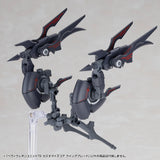 M.S.G モデリングサポートグッズ ヘヴィウェポンユニット 78 カスタマイズコア ウイングブレード(此商品只包含配件部份)※不設寄送《27年2月預定》 日版 全數$158 / ※不設寄送 / 26年10月23日