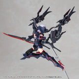 M.S.G モデリングサポートグッズ ヘヴィウェポンユニット 78 カスタマイズコア ウイングブレード(此商品只包含配件部份)※不設寄送《27年2月預定》 日版 全數$158 / ※不設寄送 / 26年10月23日