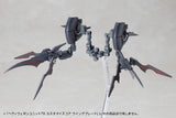 M.S.G モデリングサポートグッズ ヘヴィウェポンユニット 78 カスタマイズコア ウイングブレード(此商品只包含配件部份)※不設寄送《27年2月預定》 日版 全數$158 / ※不設寄送 / 26年10月23日
