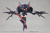 M.S.G モデリングサポートグッズ ヘヴィウェポンユニット 78 カスタマイズコア ウイングブレード(此商品只包含配件部份)※不設寄送《27年2月預定》 日版 全數$158 / ※不設寄送 / 26年10月23日