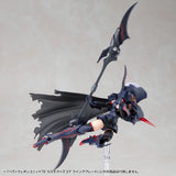 M.S.G モデリングサポートグッズ ヘヴィウェポンユニット 78 カスタマイズコア ウイングブレード(此商品只包含配件部份)※不設寄送《27年2月預定》 日版 全數$158 / ※不設寄送 / 26年10月23日