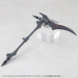 M.S.G モデリングサポートグッズ ヘヴィウェポンユニット 78 カスタマイズコア ウイングブレード(此商品只包含配件部份)※不設寄送《27年2月預定》 日版 全數$158 / ※不設寄送 / 26年10月23日