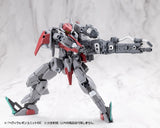 M.S.G モデリングサポートグッズ ヘヴィウェポンユニット 66 火炎放射器※不設寄送《26年4月預定》 日版 全數$95 / ※不設寄送 / 26年1月12日