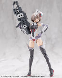 M.S.G モデリングサポートグッズ ヘヴィウェポンユニット 66 火炎放射器※不設寄送《26年4月預定》 日版 全數$95 / ※不設寄送 / 26年1月12日