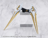 M.S.G モデリングサポートグッズ ヘヴィウェポンユニット 68 スラッシュバインダー ホワイトVer.(此商品只包含配件部份)※不設寄送《26年5月預定》 日版 全數$120 / ※不設寄送 / 26年2月9日