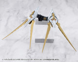 M.S.G モデリングサポートグッズ ヘヴィウェポンユニット 68 スラッシュバインダー ホワイトVer.(此商品只包含配件部份)※不設寄送《26年5月預定》 日版 全數$120 / ※不設寄送 / 26年2月9日