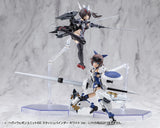 M.S.G モデリングサポートグッズ ヘヴィウェポンユニット 68 スラッシュバインダー ホワイトVer.(此商品只包含配件部份)※不設寄送《26年5月預定》 日版 全數$120 / ※不設寄送 / 26年2月9日