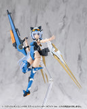 M.S.G モデリングサポートグッズ ヘヴィウェポンユニット 68 スラッシュバインダー ホワイトVer.(此商品只包含配件部份)※不設寄送《26年5月預定》 日版 全數$120 / ※不設寄送 / 26年2月9日