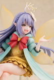 貸した魔力は【リボ払い】で強制徴収 エムピー《27年5月預定》 日版 全數$1180 / *免運費   店取pt:20 / 26年11月23日