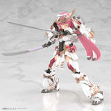 フレームアームズ・ガール グランデスケール マガツキ [橘花]※不設寄送《26年8月預定》 日版 全數$510 / ※不設寄送 / 26年5月11日*該產品有可能因供應商派貨不足而未能提供