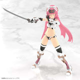 フレームアームズ・ガール グランデスケール マガツキ [橘花]※不設寄送《26年8月預定》 日版 全數$510 / ※不設寄送 / 26年5月11日*該產品有可能因供應商派貨不足而未能提供