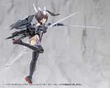 M.S.G モデリングサポートグッズ ヘヴィウェポンユニット 67 スラッシュバインダー グレーVer.(此商品只包含配件部份)※不設寄送《26年5月預定》 日版 全數$120 / ※不設寄送 / 26年2月9日