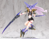 M.S.G モデリングサポートグッズ ヘヴィウェポンユニット 69 イービルサイス グレーVer.※不設寄送《26年6月預定》 日版 全數$88 / ※不設寄送 / 26年3月16日