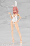 フレームアームズ・ガール ドゥルガーI〈Bunny Style -ホワイト-〉※不設寄送《27年5月預定》 日版 全數$328 / ※不設寄送 / 26年11月23日*該產品有可能因供應商派貨不足而未能提供