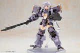 FRONT MISSION ゼニス・ガール Gray Ver.※不設寄送《26年11月預定》 日版 全數$528 / ※不設寄送 / 26年7月27日*該產品有可能因供應商派貨不足而未能提供